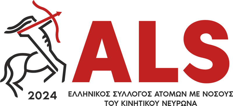 ALS logo