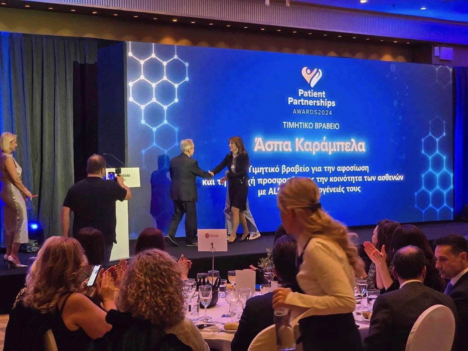 Patient Partnerships Awards 2024