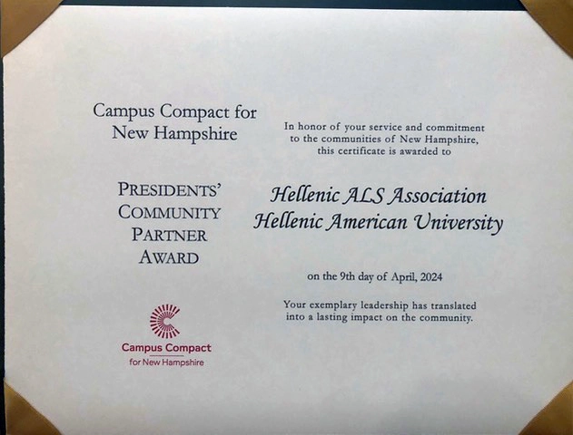 Hellenic American University s Awards 2024 - 03